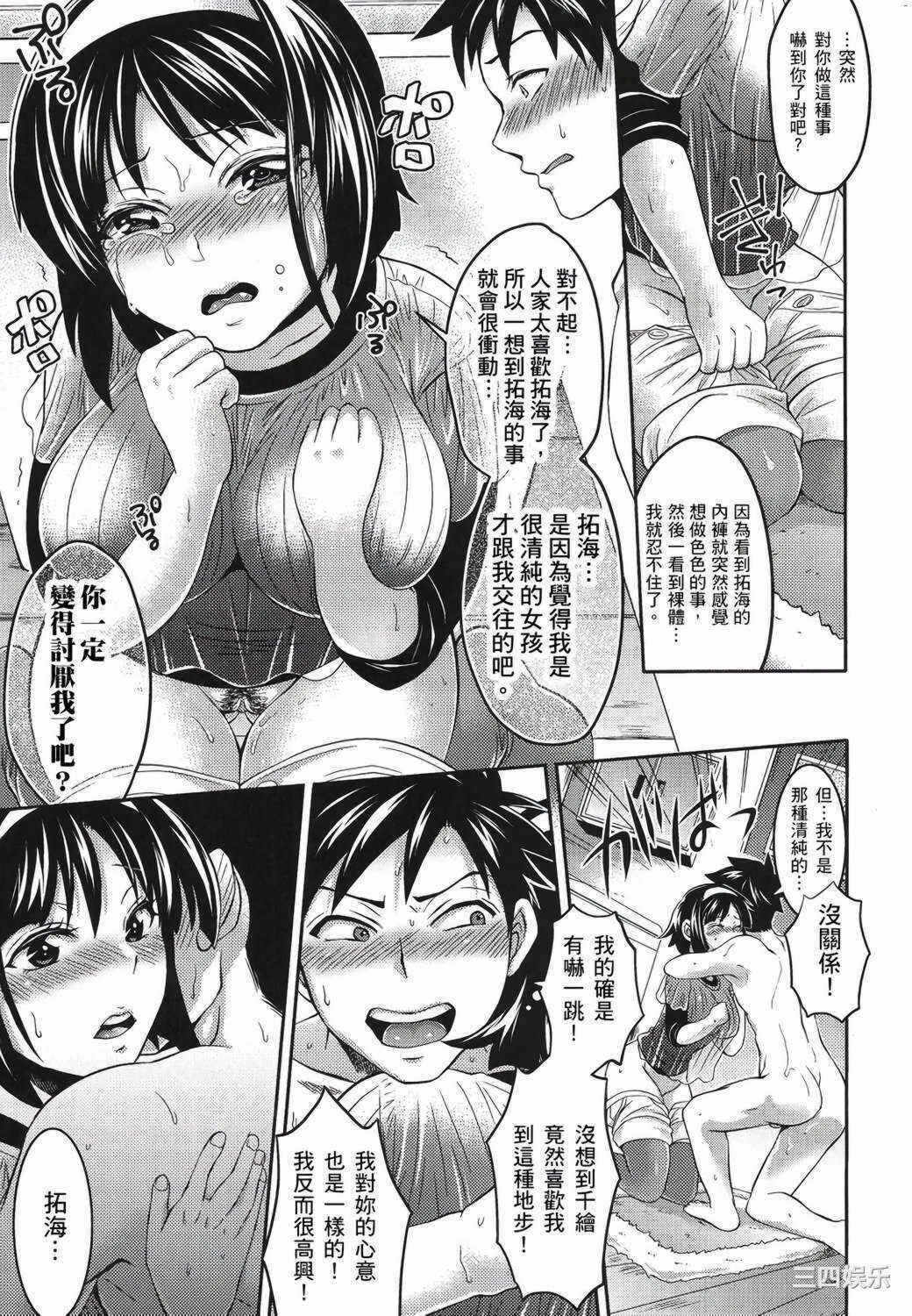 第19张