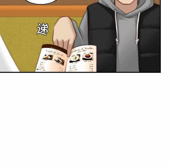 第34张