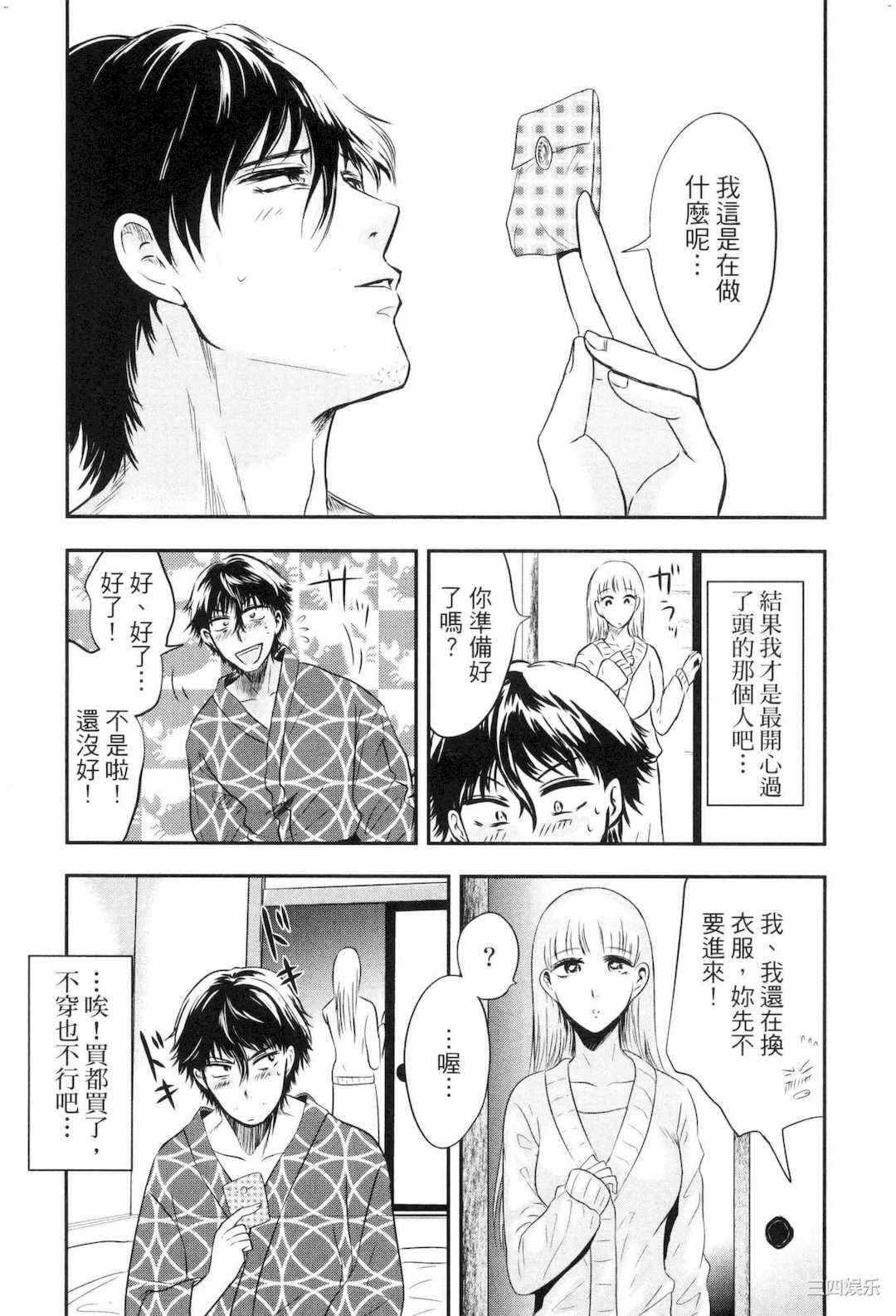 第5张