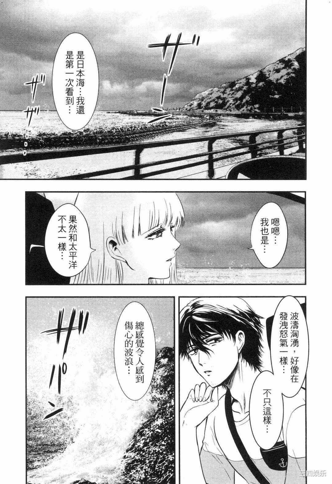 第9张
