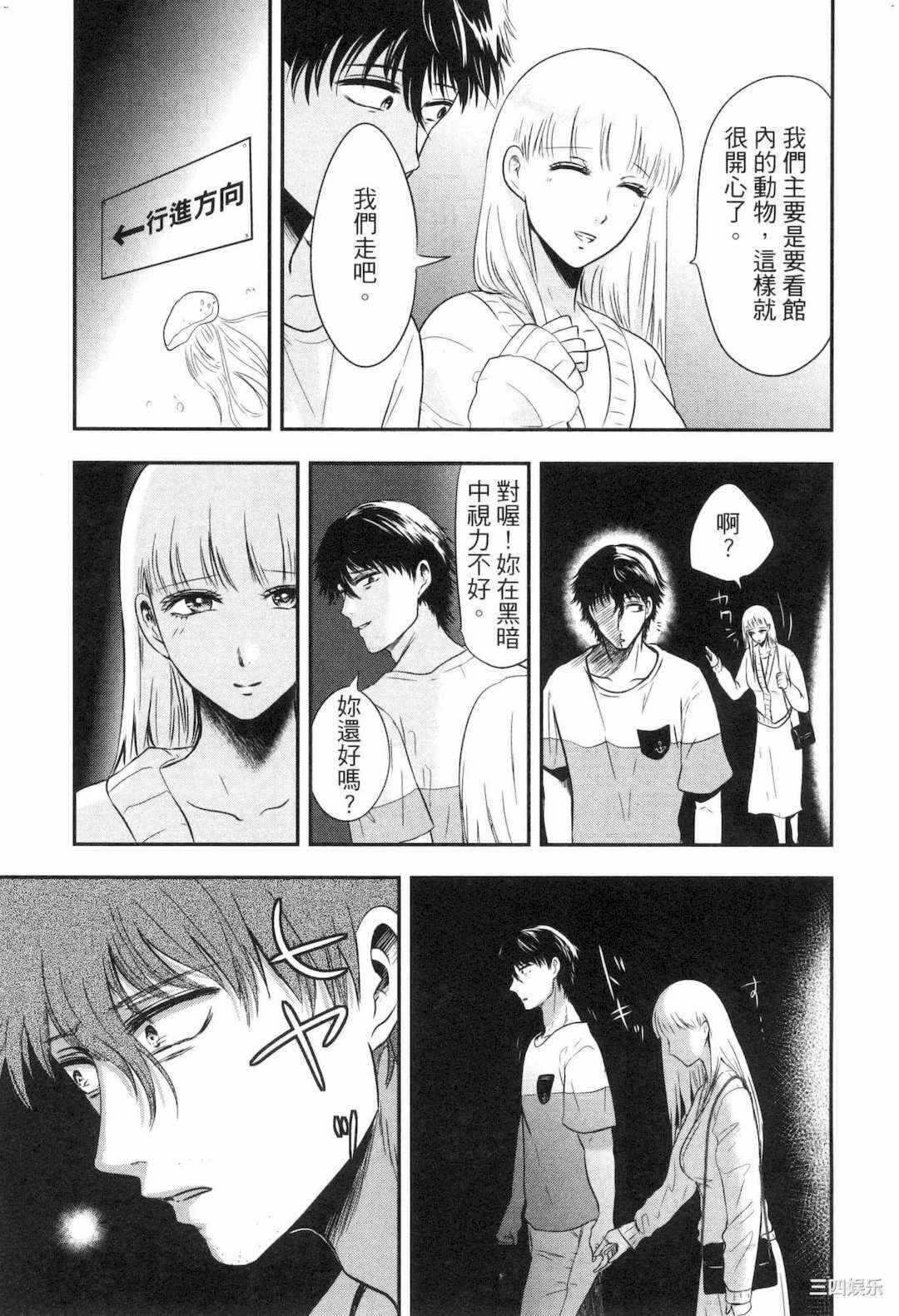 第11张