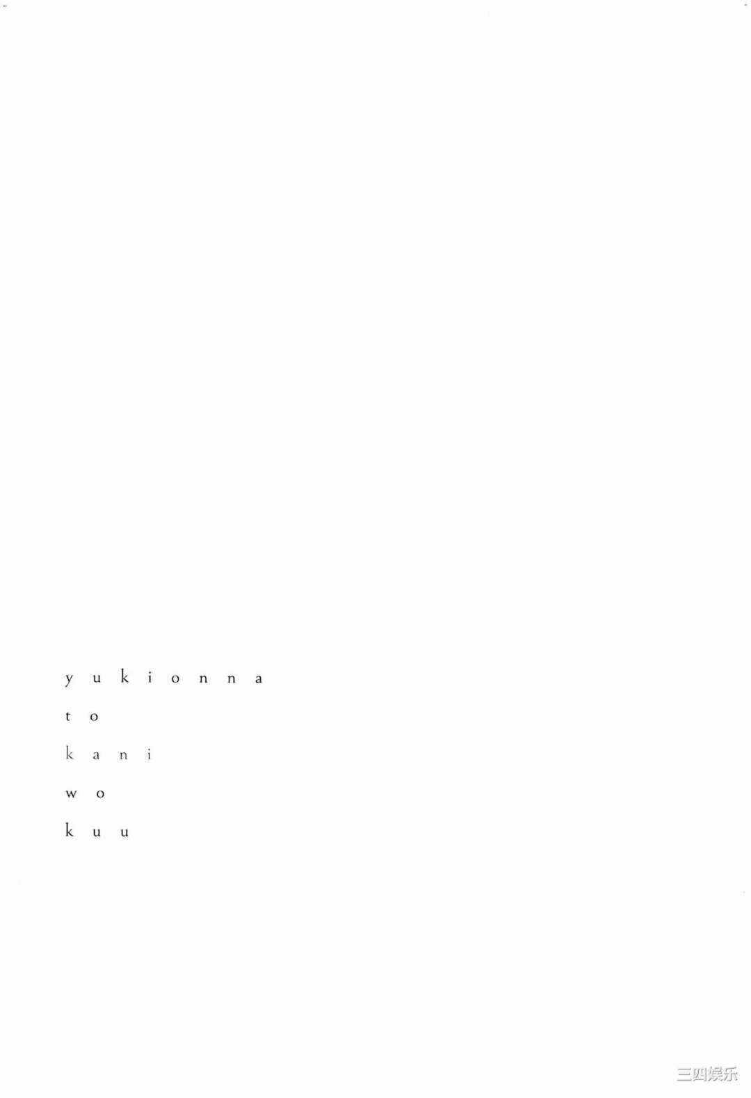 第13张