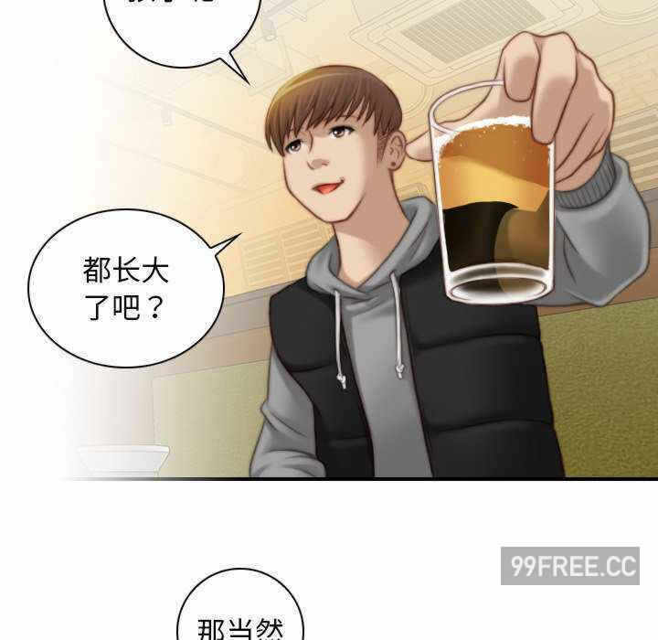 第38张