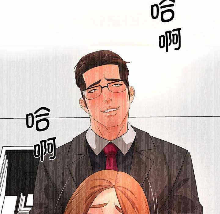 第85张