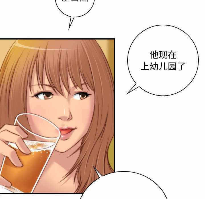 第39张