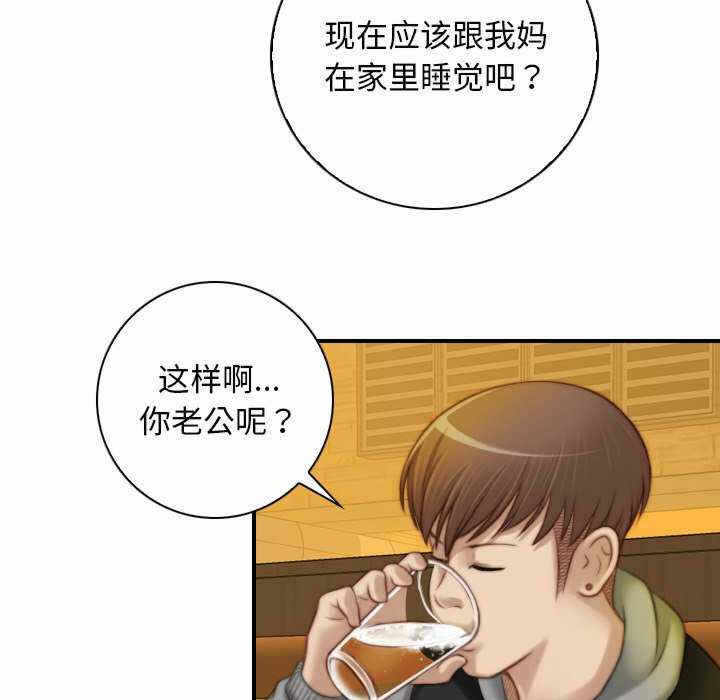 第40张