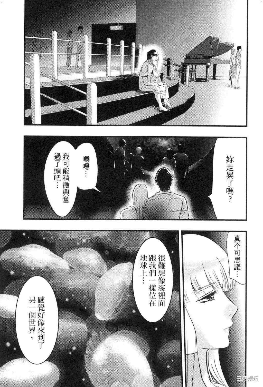 第4张