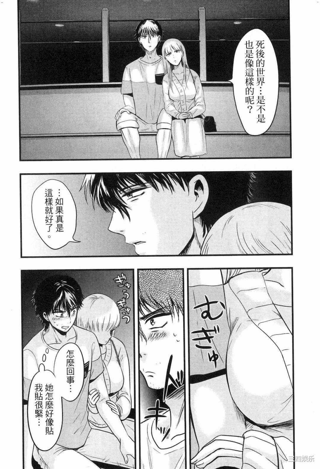 第5张
