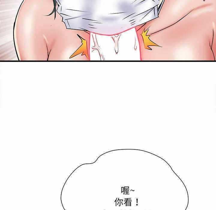 第136张