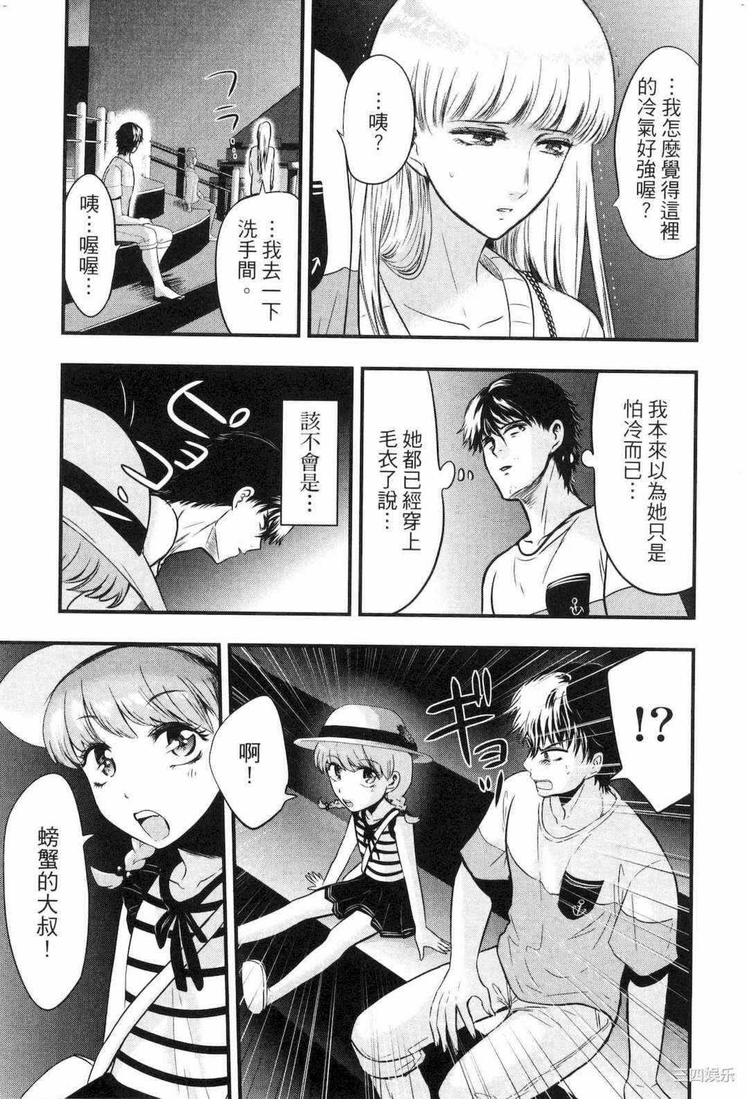 第6张