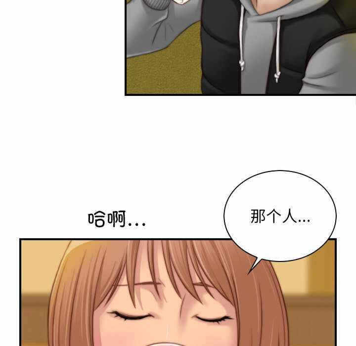 第41张