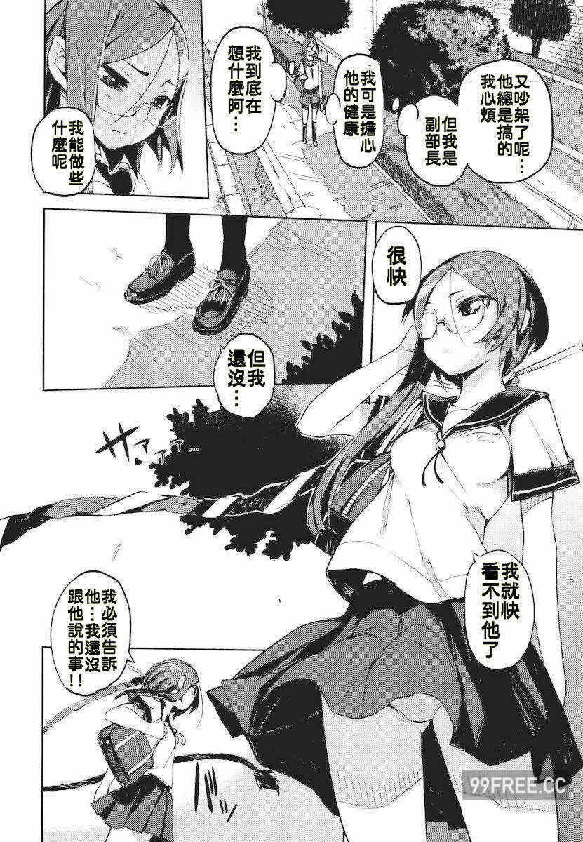 第14张