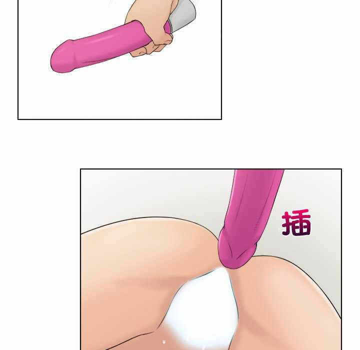 第21张