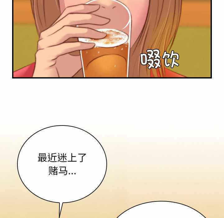 第42张