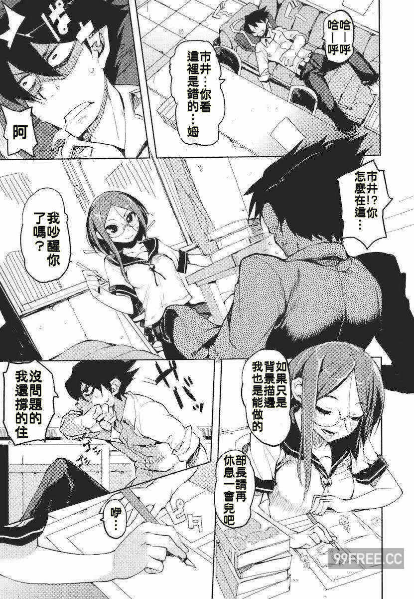 第15张