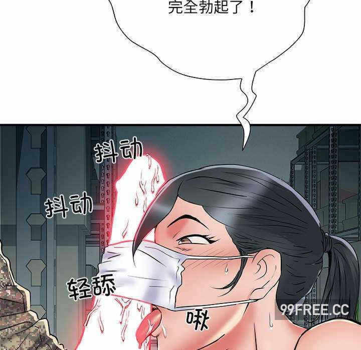 第137张