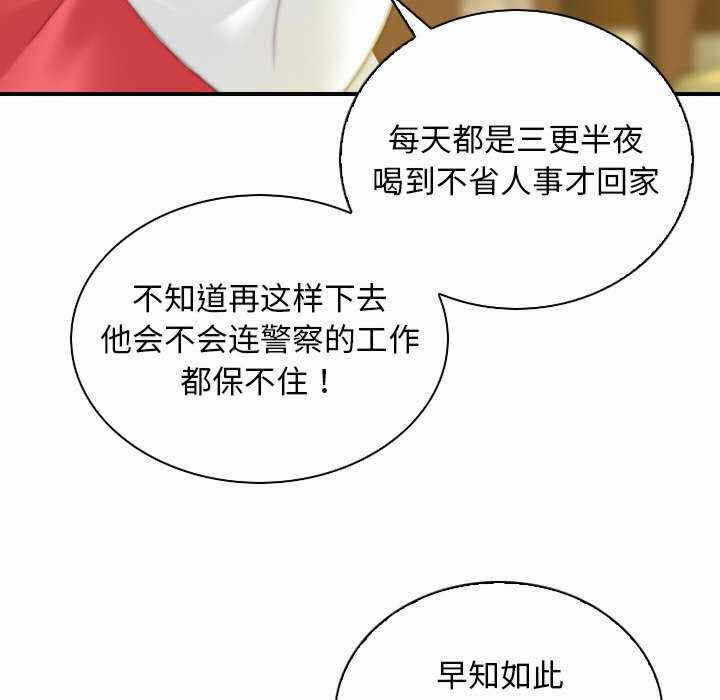 第44张