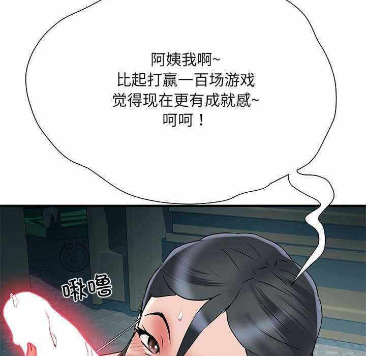 第142张