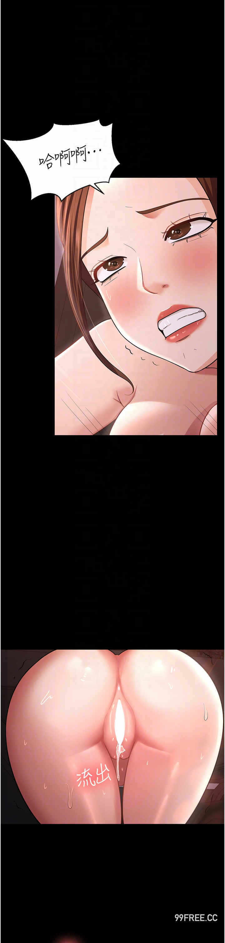 第24张