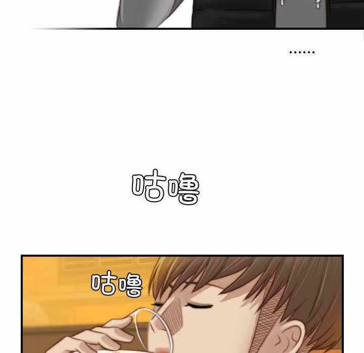 第46张