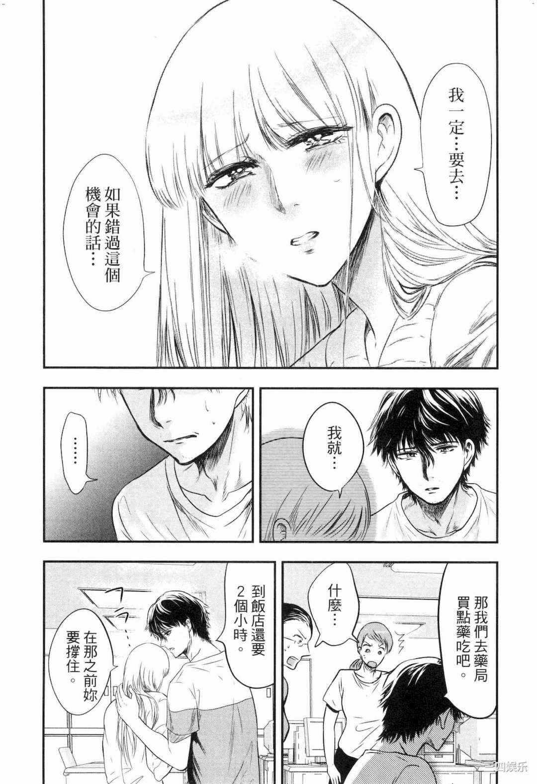第19张