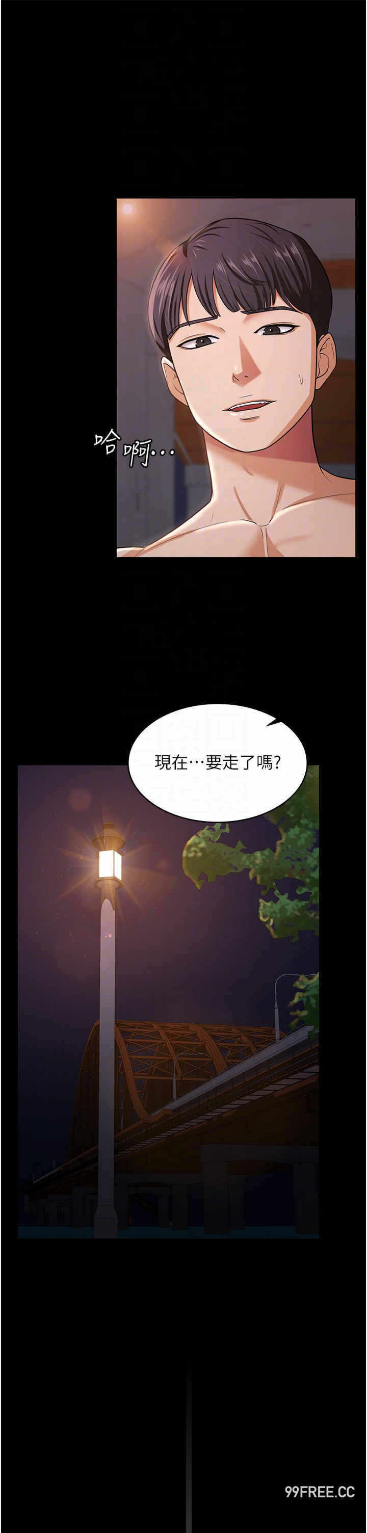 第26张