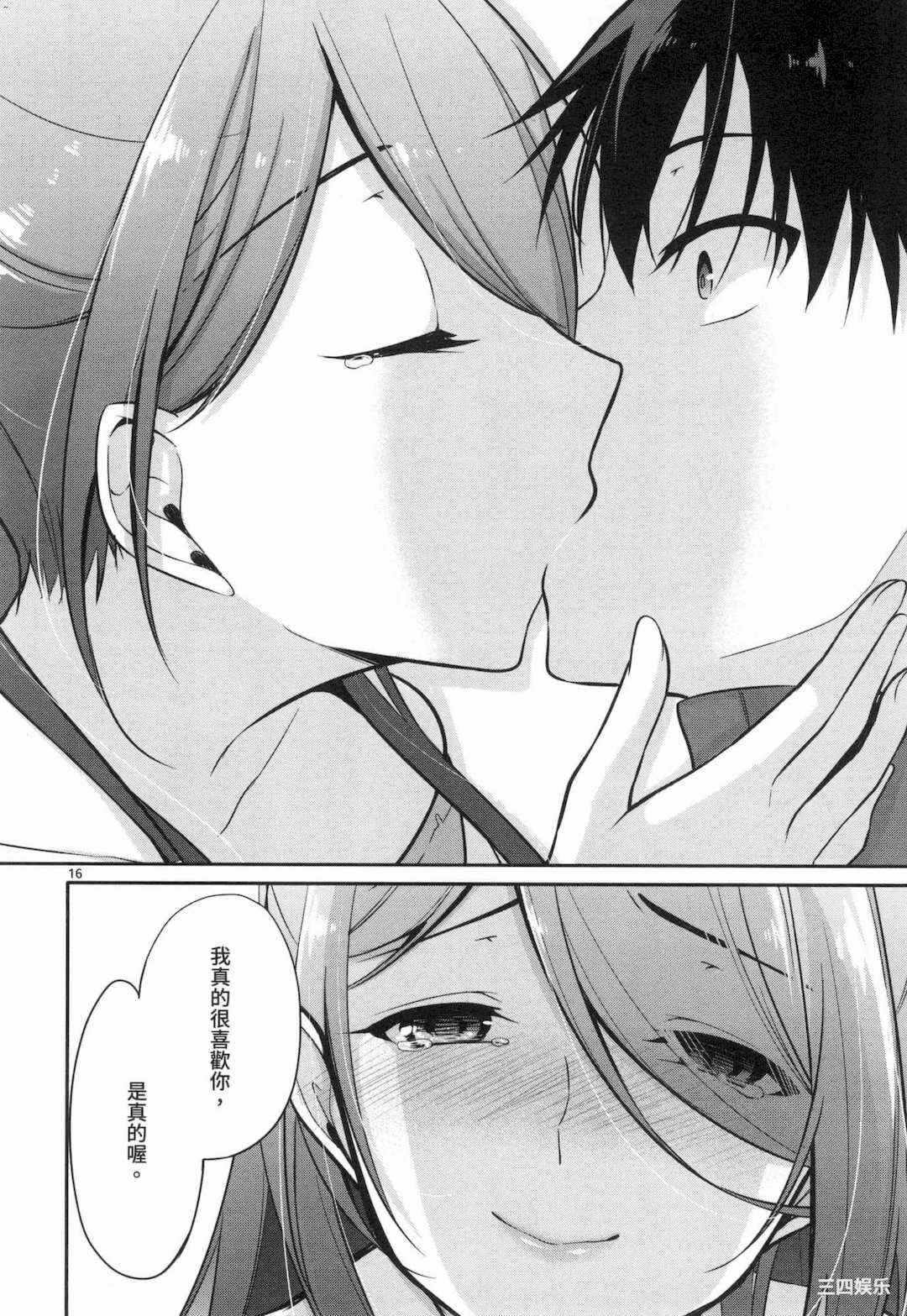 第19张