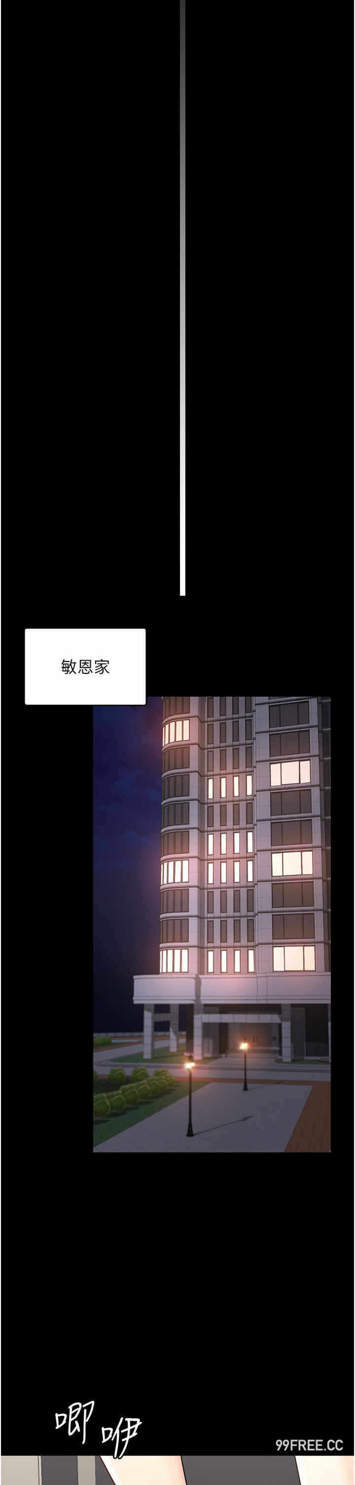 第27张