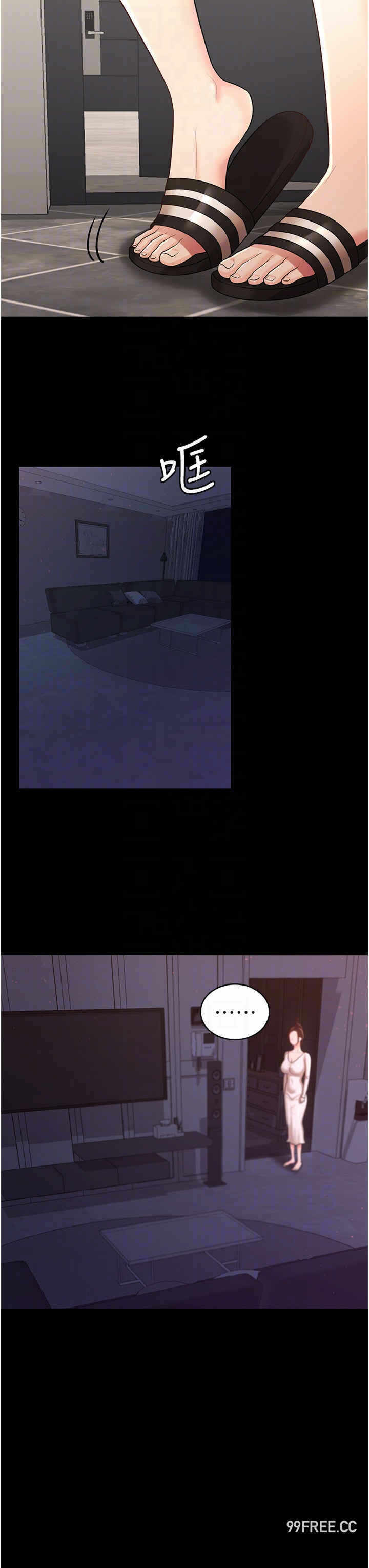 第28张