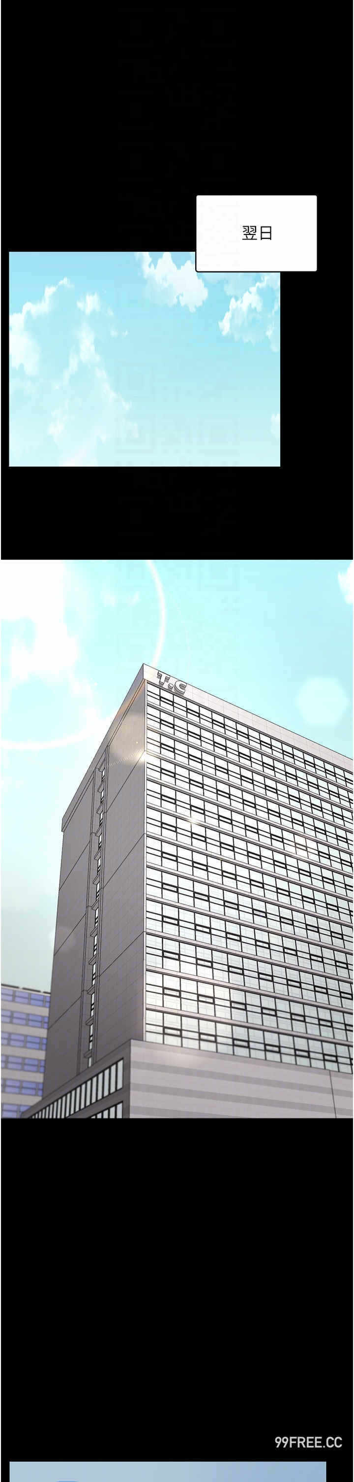 第30张
