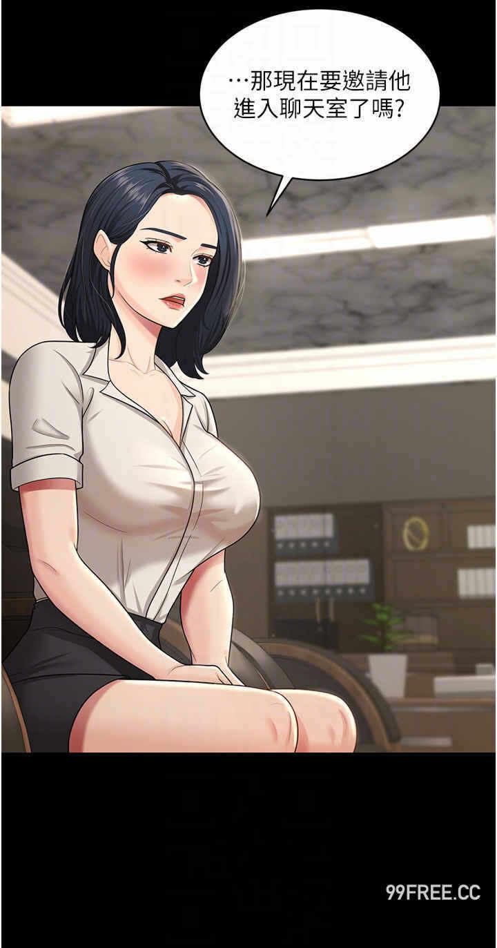 第32张