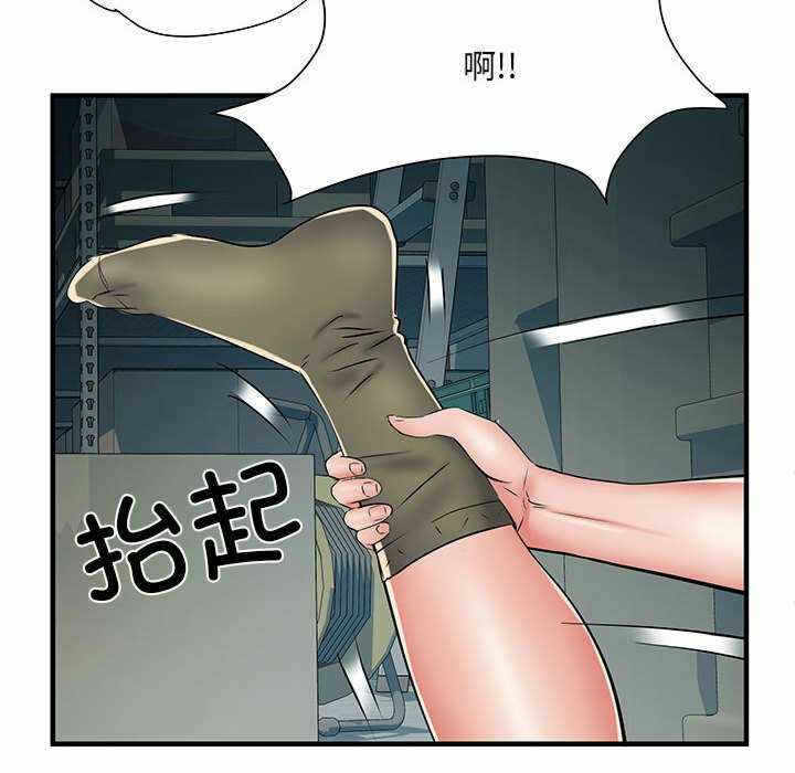 第157张