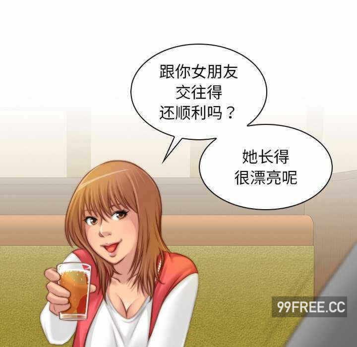 第53张