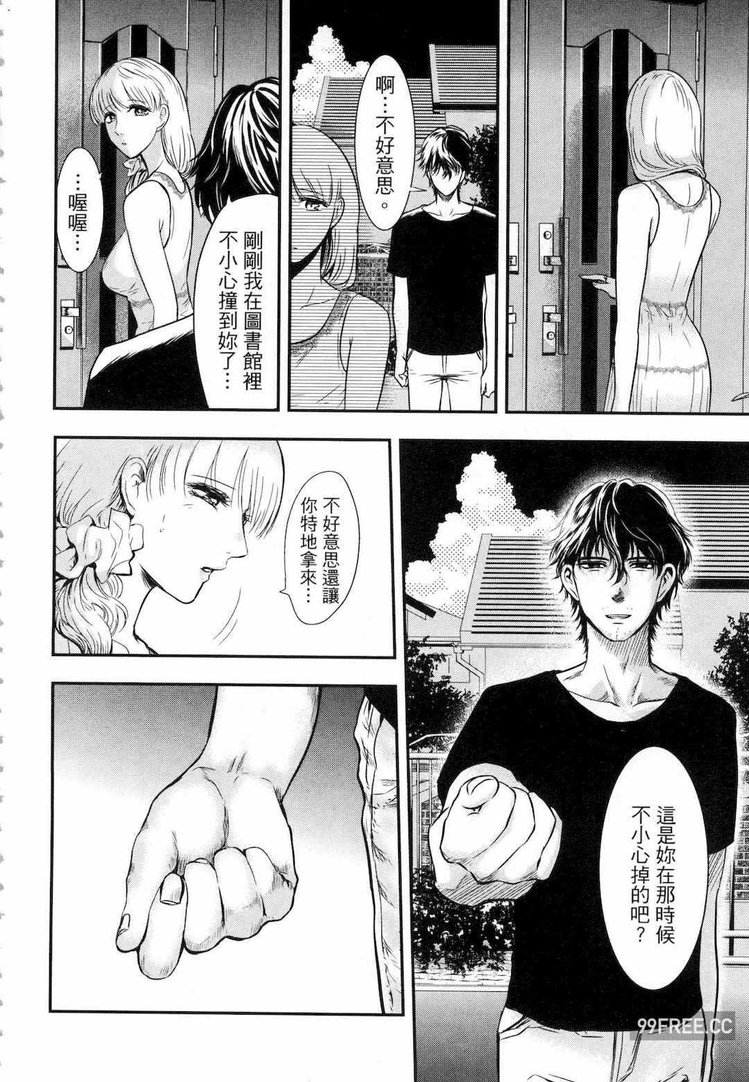 第11张