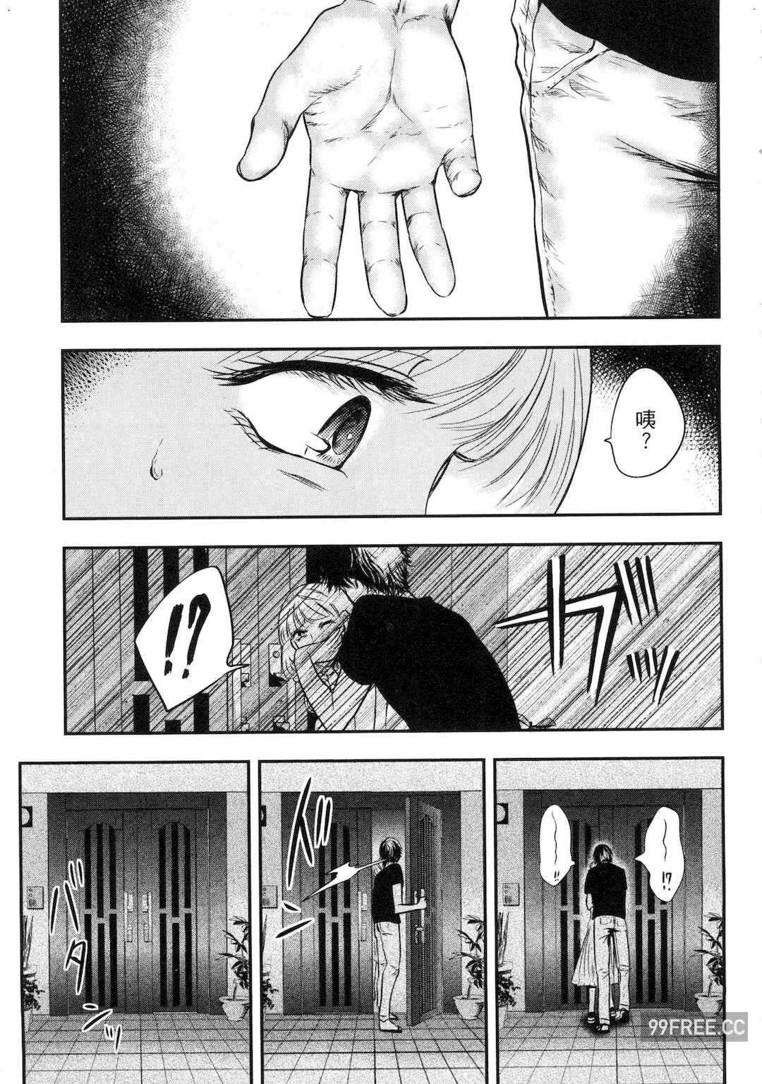 第12张