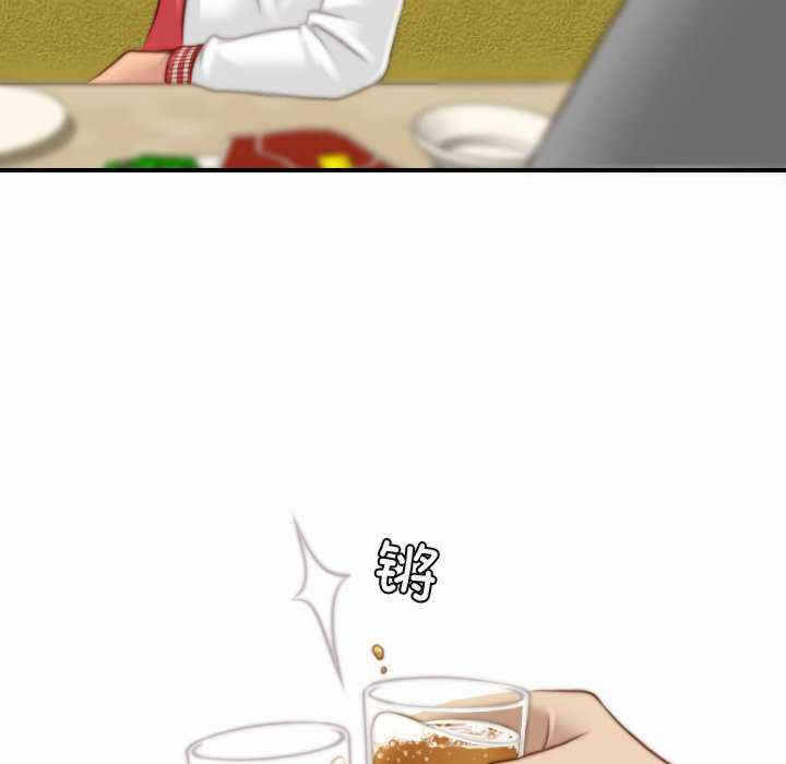 第54张