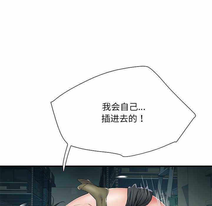 第3张