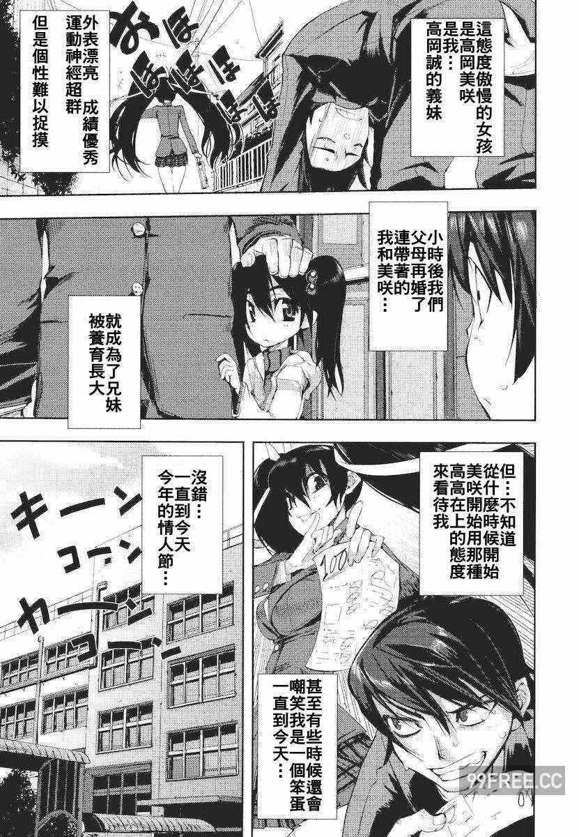 第1张
