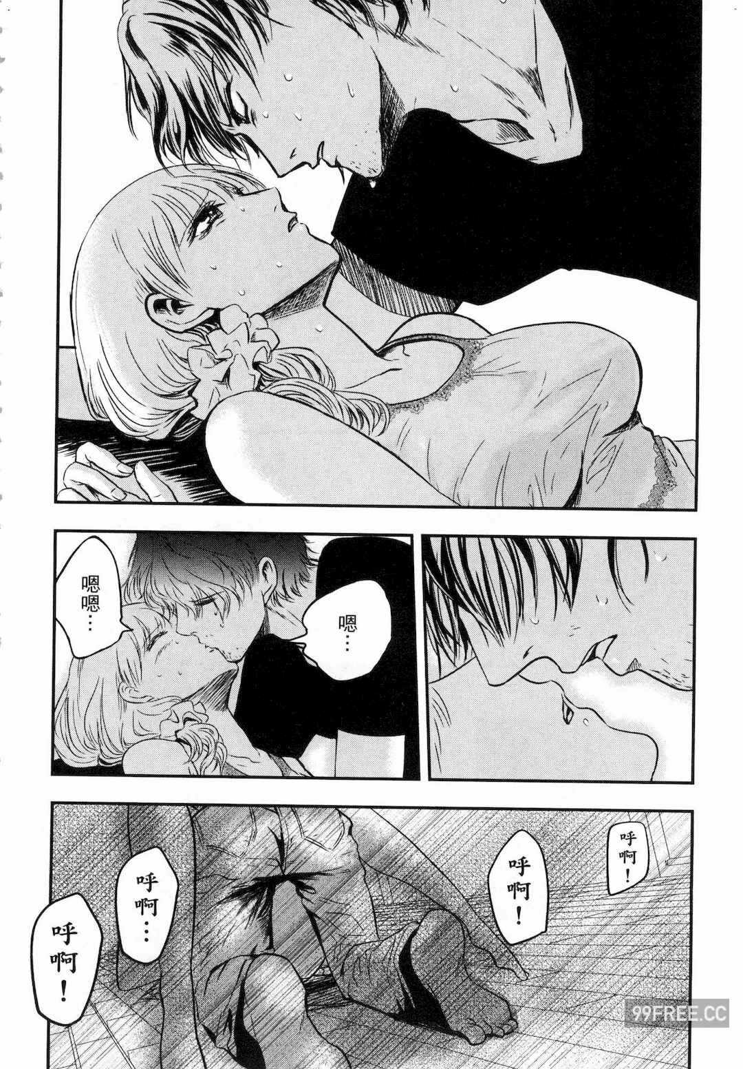 第17张