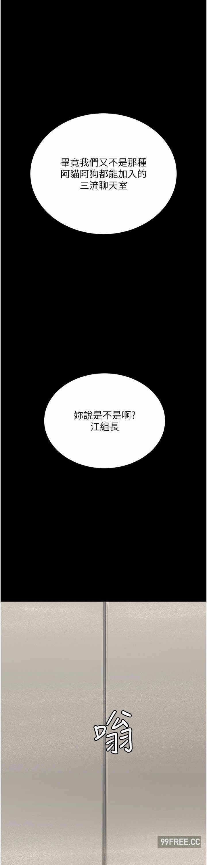 第36张