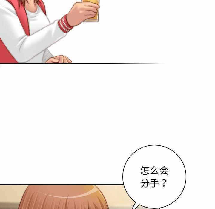 第57张