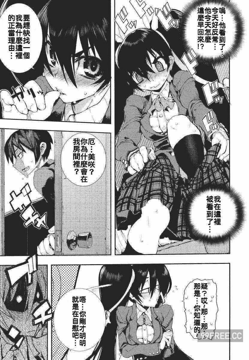 第3张