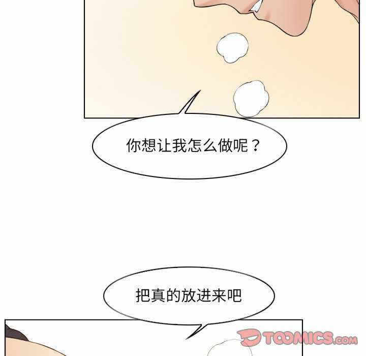 第36张