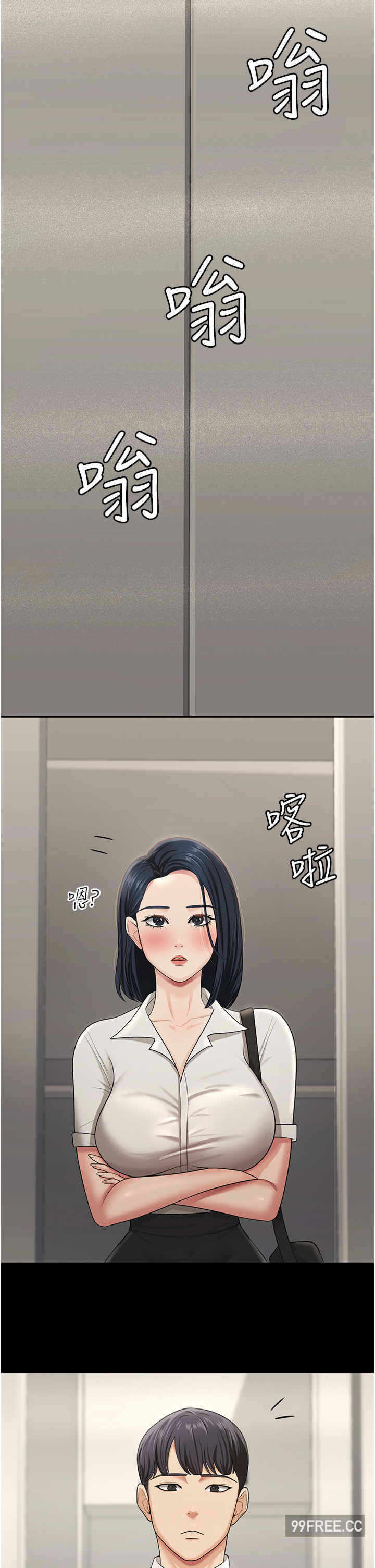 第37张