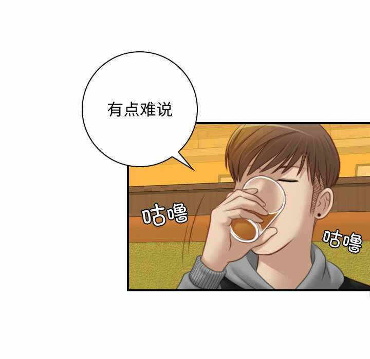 第59张
