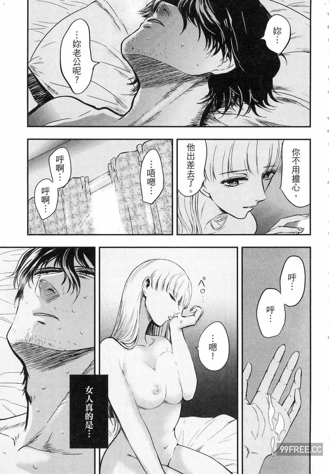 第1张