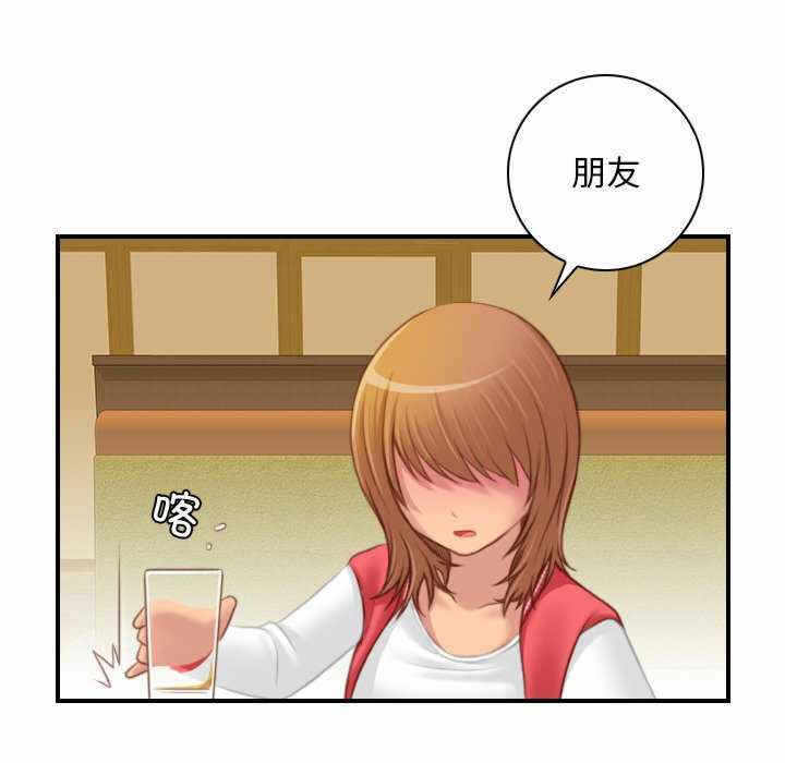 第60张