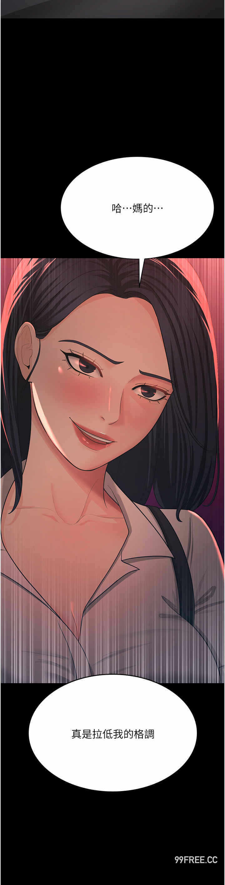 第40张