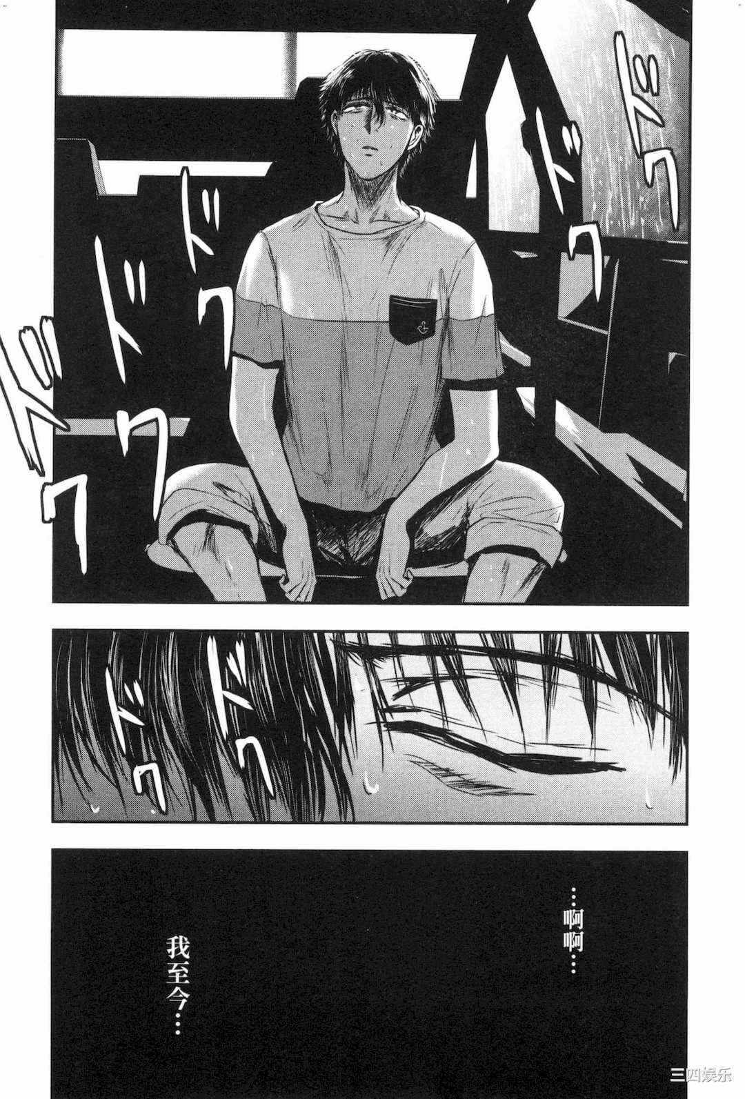 第12张