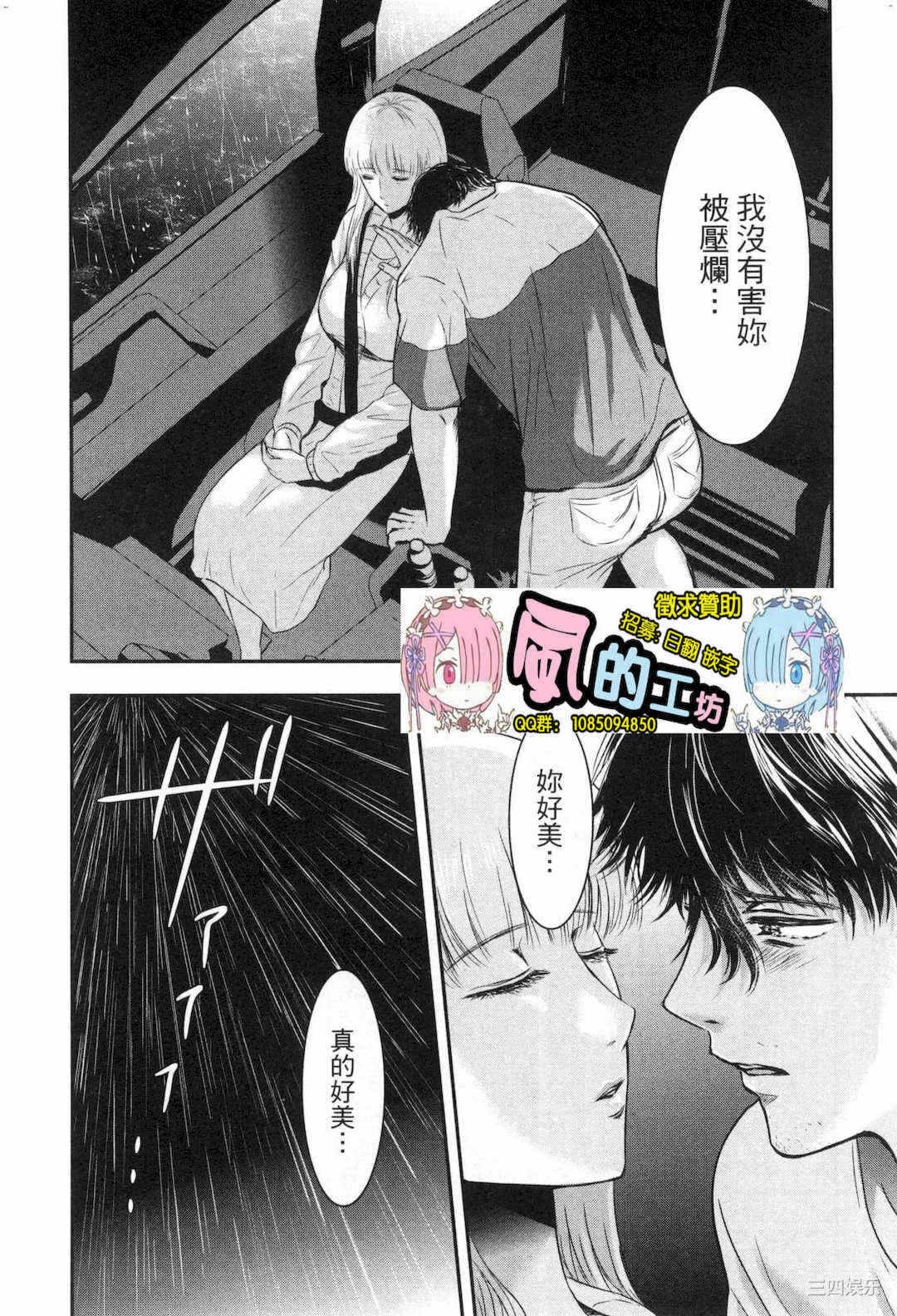 第15张